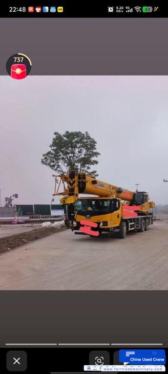 Buy XCMG QY25KC Used Crane / 1